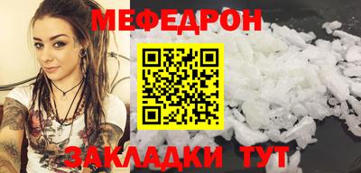 шишки Свободный