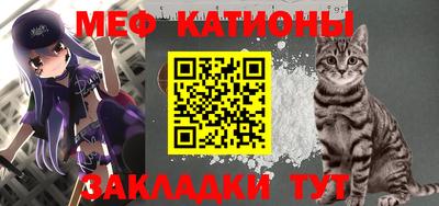 шишки Свободный
