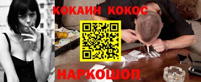 шишки Свободный