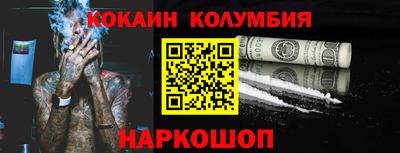шишки Свободный