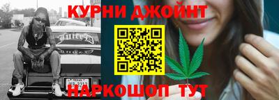 шишки Свободный