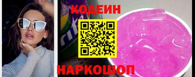 шишки Свободный