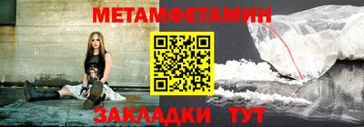 шишки Свободный