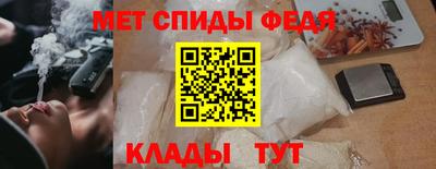 шишки Свободный