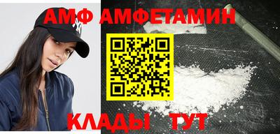 шишки Свободный