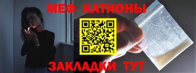 шишки Свободный